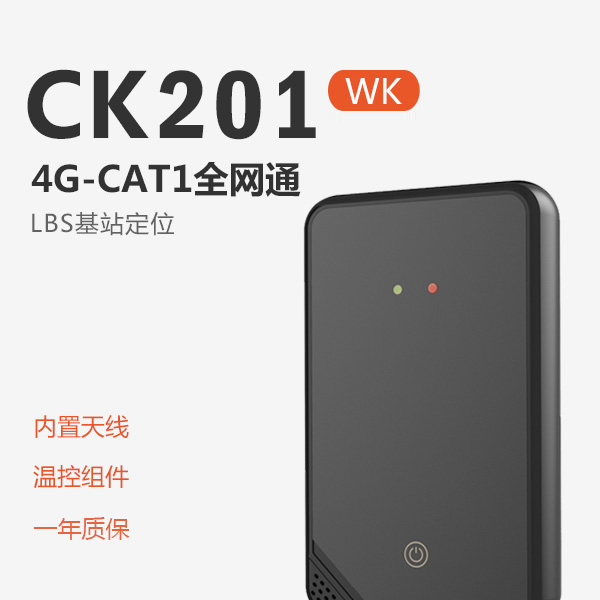 365英国上市集团