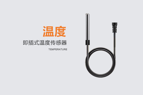 365英国上市集团