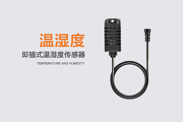 365英国上市集团