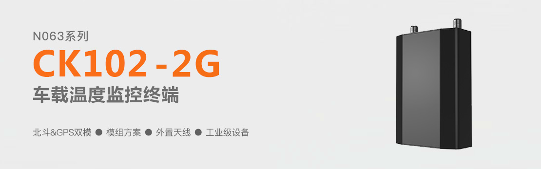 365英国上市集团