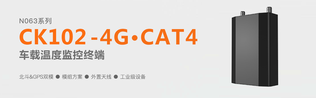 365英国上市集团