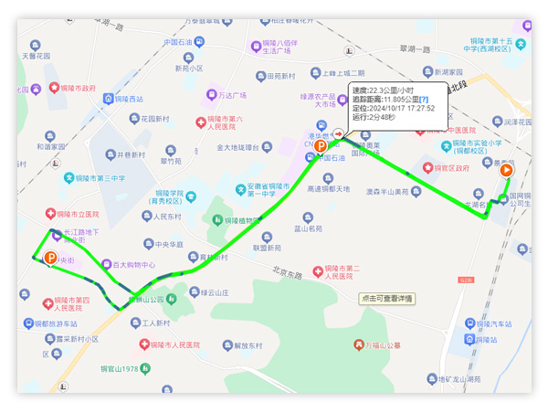 365英国上市集团